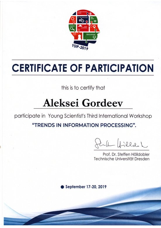 Certificate YSIP-2019 Gordeev